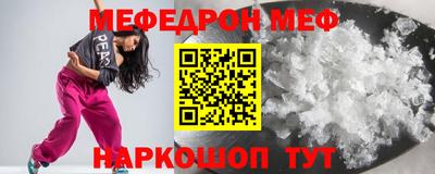 гашик Тара