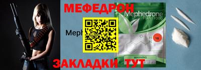 дурь Тверь
