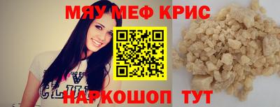 гашик Тара