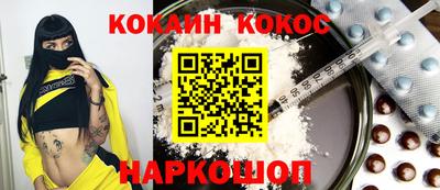 дурь Тверь