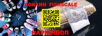 кристаллы Татарск
