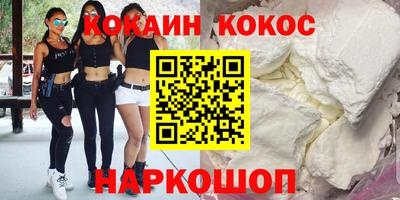 дурь Тверь