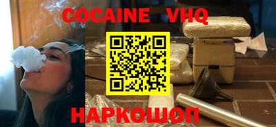 дурь Тверь