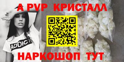 гашик Тара