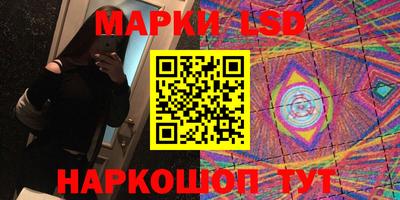 дурь Тверь