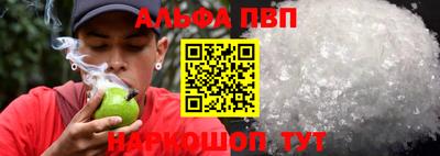 дурь Тверь