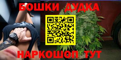 дурь Тверь
