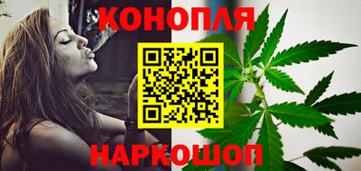 гашик Тара