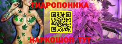 кристаллы Татарск