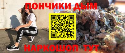 гашик Тара