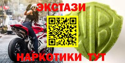 дурь Тверь