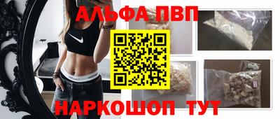 дурь Тверь