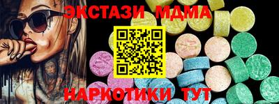дурь Тверь