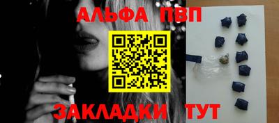 дурь Тверь
