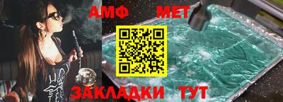 дурь Тверь