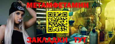 дурь Тверь
