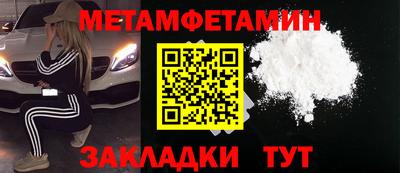 гашик Тара