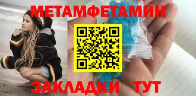 гашик Тара