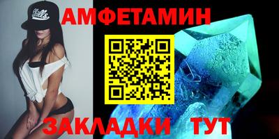 дурь Тверь