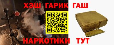 дурь Тверь