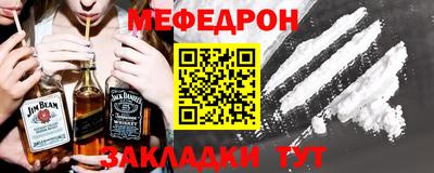 гашик Тара