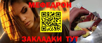 гашик Тара
