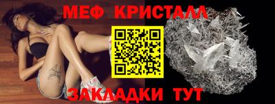 гашик Тара